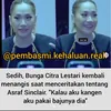 Bunga Citra Lestari
