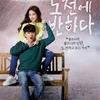Web Drama 2015