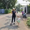 Aura Kasih