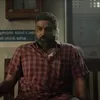 MAHARAJA