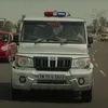 MAHARAJA