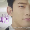 web drama 7 first kisses