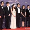 MBC Drama Awards 2018