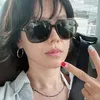Son Ye Jin Selfie
