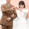 song hye kyo park bo gum