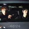 Song Joong Ki &amp; Lee Kwang Soo