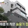 sbs.co.kr