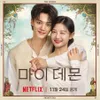 instagram.com/netflixkr