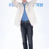 Song Young Kyu Meninggal Dunia