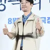 Song Young Kyu Meninggal Dunia