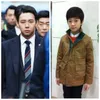 nam da reum