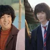 nam da reum