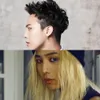 Gaya rambut artis Korea