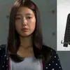 Style Cha Eun Sang The Heirs