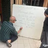 Ivanka Slank Duduk di Lantai