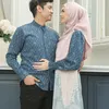 Kunci Harmonis Adi Nugroho dan Donita