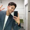 Pulang Wamil 2022