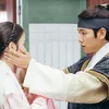 kai exo iu