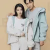 kai exo iu