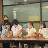 Gempi - Gisel - Gading