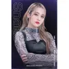 Fu Yaning