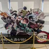 Hype Demon Slayer di Jepang 