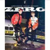 Super Junior D&amp;E
