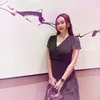 Aura Kasih