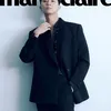 Park Seo Joon