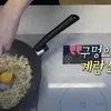 Resep Diet Ala Kyuhyun Super Junior