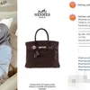 Tas Olla Ramlan