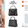 Tas Olla Ramlan