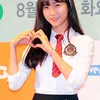 Surat Kim Sae Ron untuk Moonbin ASTRO