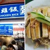 Kota Wisata Kuliner