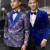 io lida dan faisal lida