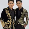 io lida dan faisal lida
