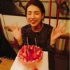 Suzy Miss A ultah