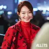Para artis untuk ALLETS OFFICIAL