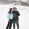 Syahnaz Jeje Liburan ke Jepang