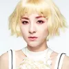 sandara park