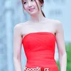 Selebriti Korea