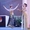 Pemilu 2014