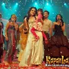 selebriti mendadak dangdut