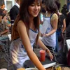 Nadia Vega 