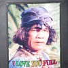 mbah surip