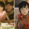 Wu Chun