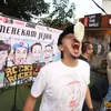 Rocket Rockers