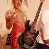 Chua Kotak