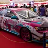 AFAID