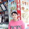 Yoochun JYJ
